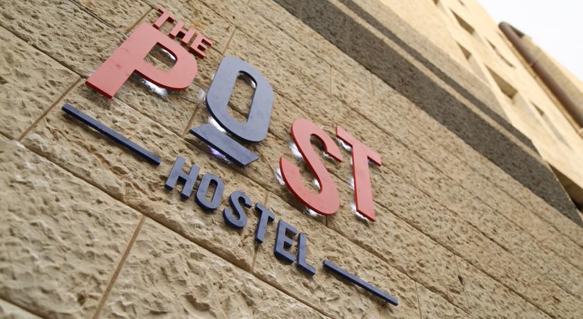 THE POST HOTEL JERUSALEM